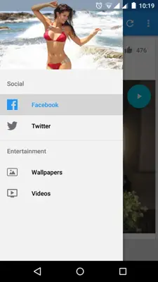 Amanda Cerny android App screenshot 0